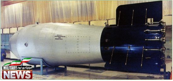 tsar bomb (2)