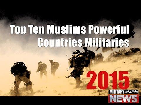 رده بندی قوی ترین ارتش های مسلمان سال 2015