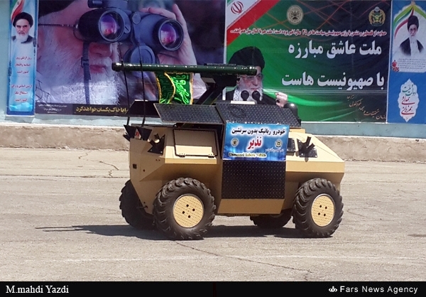 رونمایی از اولین ربات مسلح ارتش جمهوری اسلامی ایران + فیلم
