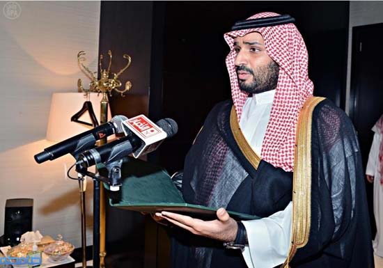 محمد بن سلمان وزیر دفاع عربستان