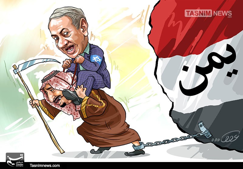 آل سعود - کاریکاتور آل سعود _ کاریکاتور شاه عربستان -کاریکاتور پادشاه عربستان- کاریکاتور حمله به یمن 