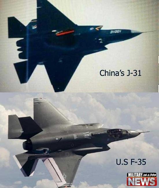 جنگنده شنیانگ fc31
