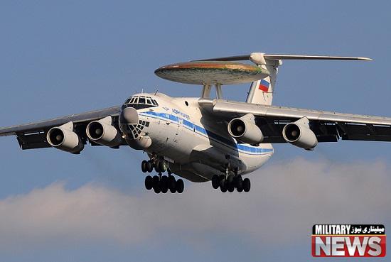 اعزام هواپیمای A-50U روسیه به سوریه برای مبارزه با داعش 
