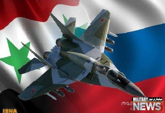 روسیه بیش از 50 مرکز تجمع و فعالیت تروریست ها در سوریه را هدف قرار داد 