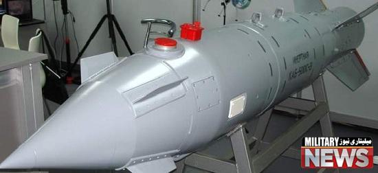 موشک KAB-500S,بمب KAB-500S