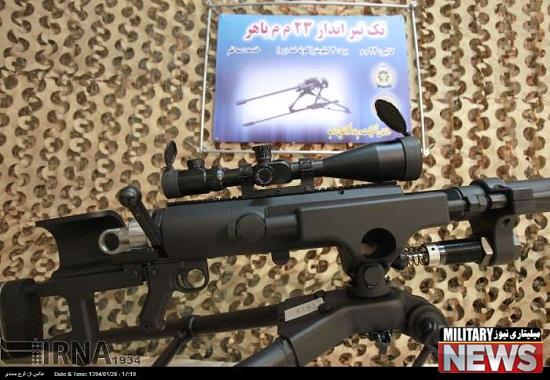 معرفی سلاح (باهر) سنگین ترین تک انداز جهان ساخت ایران 