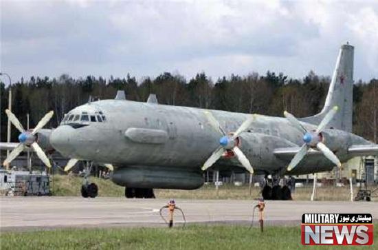 هواپیمای جاسوسی پیشرفته مدل «ایل 20»روسیه 