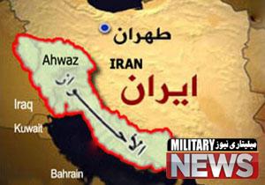 40 عضو پارلمان بحرین:استان خوزستان ایران، یک کشور عربی تحت اشغال است