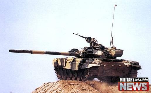 تانک T90