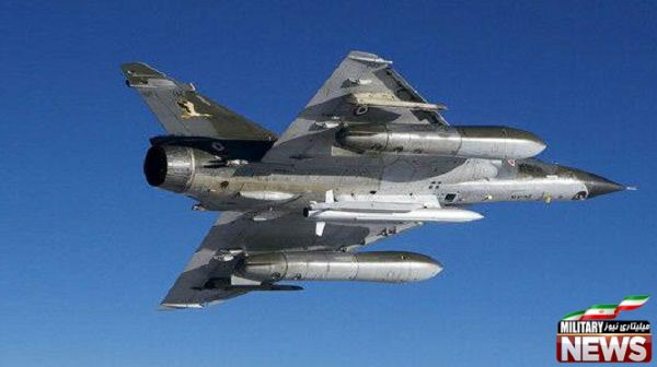 جنگنده Mirage-2000N