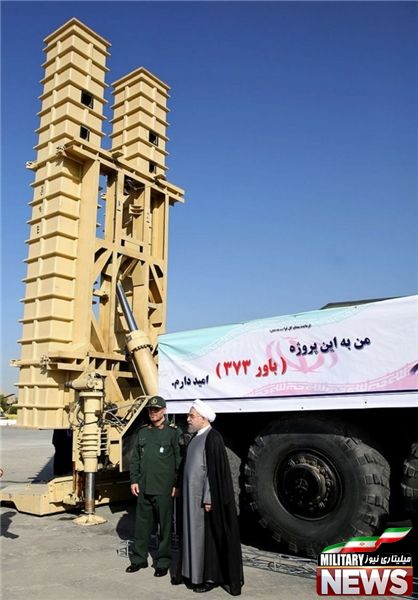 ایران در حال ایجاد دفاع هوایی متنوع