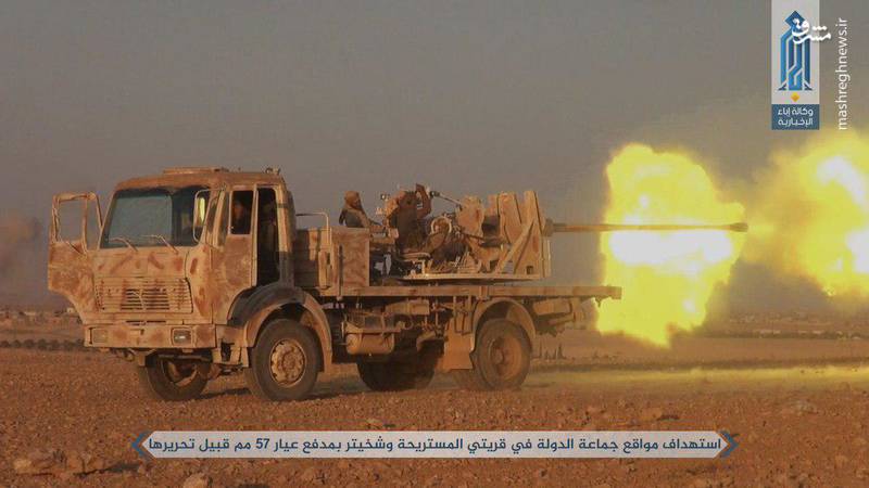 درگیری داعش و جبهه النصره در حماه