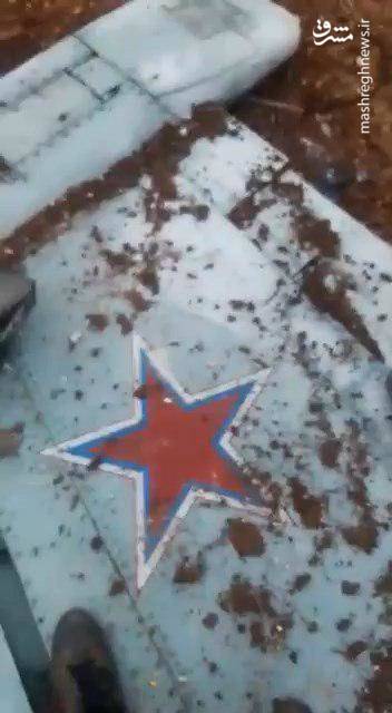 تصویری از جنگنده روسی که در ادلب منهدم شد