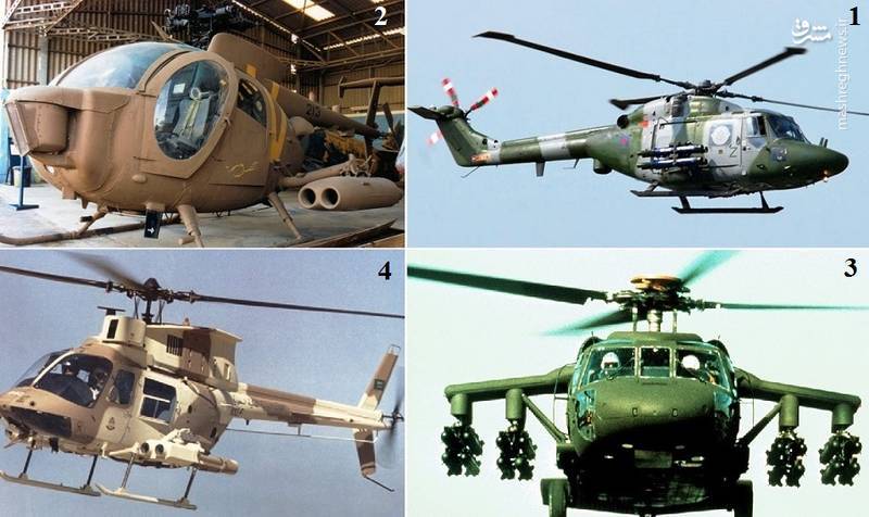 بالگردهای لینکس(1)، دیفندر(2)، بلک هاوک(3) و OH-58(4) 