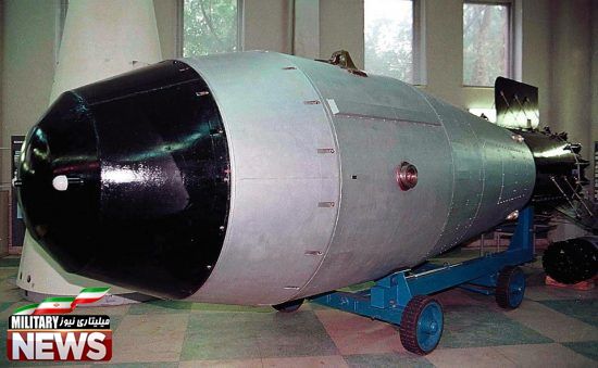 tsar bomb 1 550x339 - با تزار مهیب ترین و خطرناک ترین بمب اتمی جهان آشنا شوید