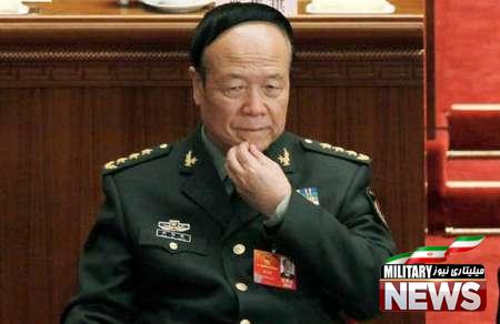 معاون فرمانده کل قوای چین حبس ابد گرفت