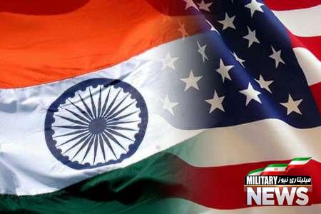 افزایش سطح خریدهای نظامی هند از آمریکا