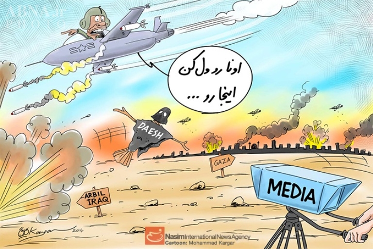 2222 - مجموعه کاریکاتور های حمله رژیم سعودی به یمن