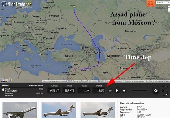 2345787654 - بشار اسدبدون شناسایی از سوی آمریکا به روسیه رفت!