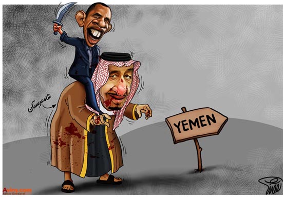 488565092 - کاریکاتور آل سعود و اسرائیل در حمله به یمن