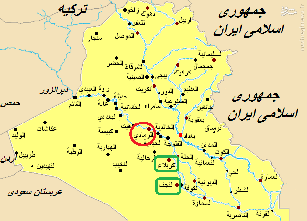 6433147814 - توطئه جدید در عراق و سقوط شهر الرمادی