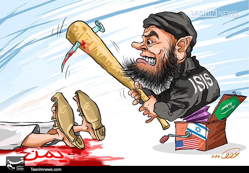 F - مجموعه کاریکاتور های حمله رژیم سعودی به یمن