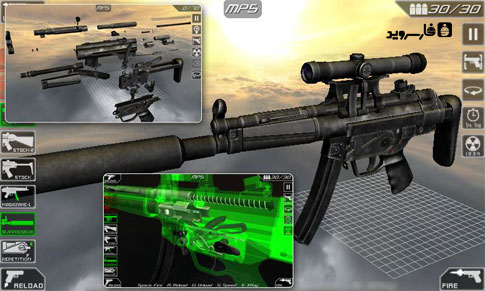 Gun Disassembly 2 3 - معرفی و دانلود دو اپلیکیشن شبیه ساز کار و شلیک با اسلحه