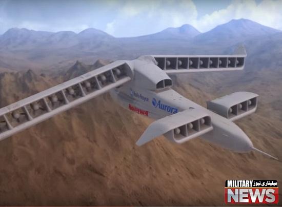 X plane - معرفی هواپیمای عمود پرواز &quot;ایکس پلان&quot; ساخت آمریکا