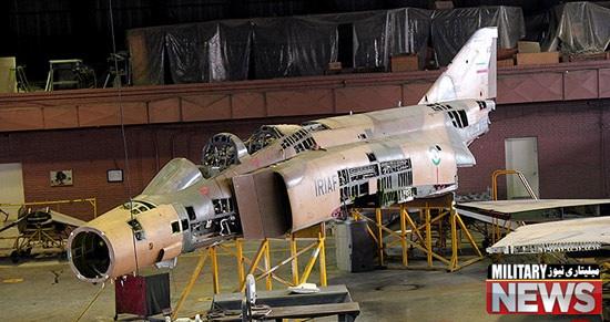 air force 1 - بررسی تاریخچه ساخت و طراحی جنگنده در ایران