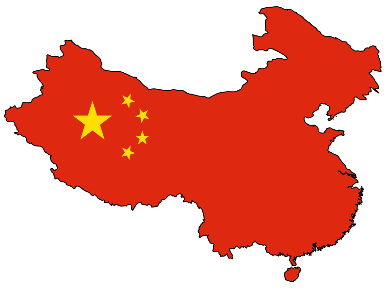 china 1 - چین سومین صادرکننده تسلیحات نظامی