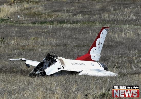 crashing f 16  (4) - حضور در مراسم فارغ التحصیلی آکادمی هوایی آمریکا و سقوط یک اف 16 مقابل چشمان اوباما