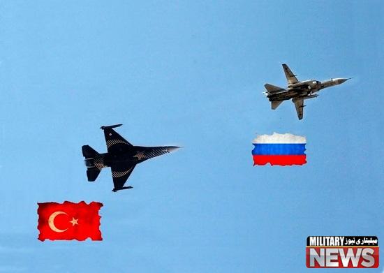 maxresde393 - مقایسه قدرت نظامی ترکیه و روسیه