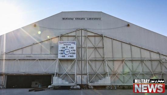 mckinley climatic labrotary (7) - گزارشی از بزرگ ترین آزمایشگاه آب و هوایی جهان برای تست هواپیماهای نظامی
