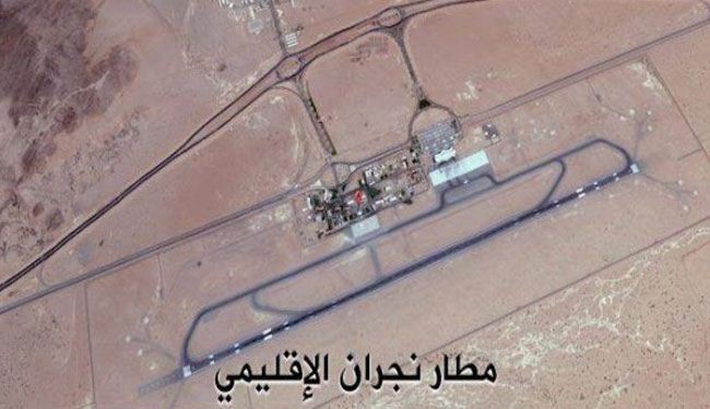 najran - فرودگاه «نجران» در عربستان به دست جنبش آزادگان افتاد