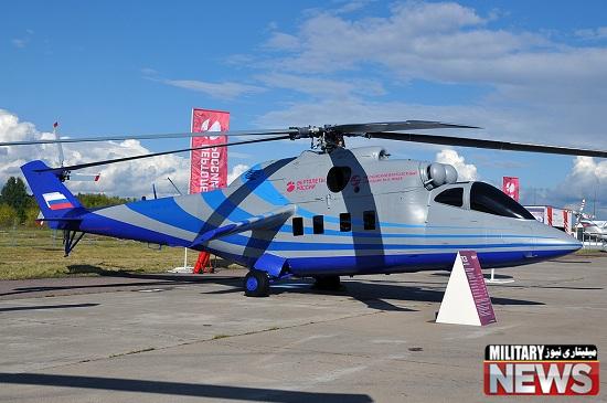 new high speed russian helicopter mil 24 psv (1) - روسیه به دنبال ساخت هلی کوپترهای فوق سریع