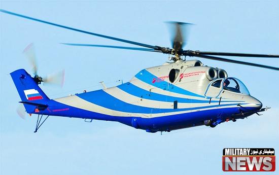 new high speed russian helicopter mil 24 psv (2) - روسیه به دنبال ساخت هلی کوپترهای فوق سریع