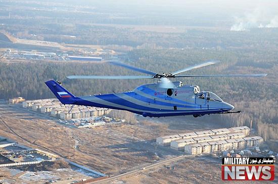 new high speed russian helicopter mil 24 psv (3) - روسیه به دنبال ساخت هلی کوپترهای فوق سریع