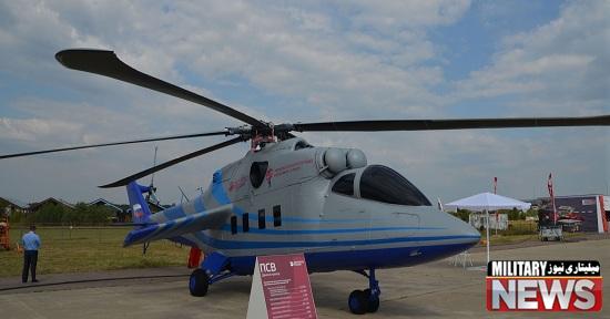 new high speed russian helicopter mil 24 psv (5) - روسیه به دنبال ساخت هلی کوپترهای فوق سریع