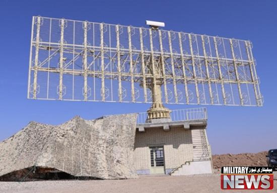 radar fath14 - فتح 14 جدیدترین سامانه راداری برد بلند ایران