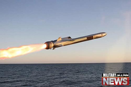 rms artful didger lead img - موشک های ضد کشتی بلای جان ناو های هواپیمابر آمریکایی