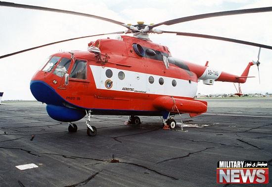 russian helicopter Mi 14 (3) - تصمیم دوباره راشن هلی کوپترز برای شروع مجدد خط تولید بالگرد میل 14