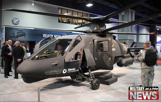 s 97 raider the fastest helicopter in world (1) - S-97 Raider سریع ترین هلی کوپتر جهان در خدمت ارتش آمریکا