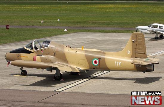 strike master aircraft . (1) - نگاهی به نیروی هوایی کشور عمان