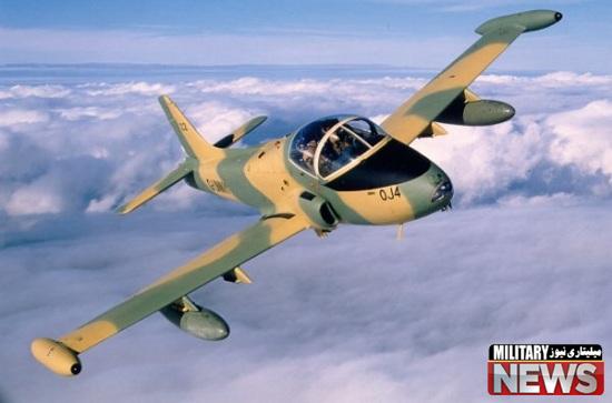 strike master aircraft . (2) - نگاهی به نیروی هوایی کشور عمان