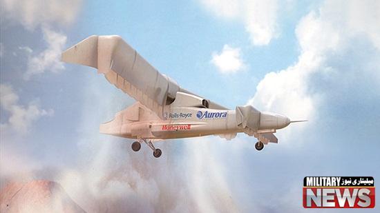 vxp 2auroraflightsciencespromno - معرفی هواپیمای عمود پرواز &quot;ایکس پلان&quot; ساخت آمریکا