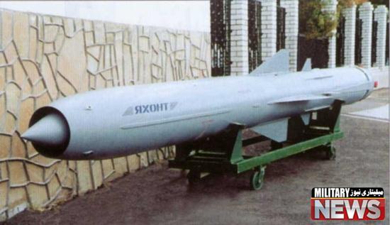 yakhont missile russia (2) - علاقه مندی ایران برای خرید سامانه موشکی باستیون از روسیه