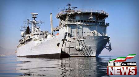 فروش تنها کشتی تعمیراتی نیروی دریایی انگلستان