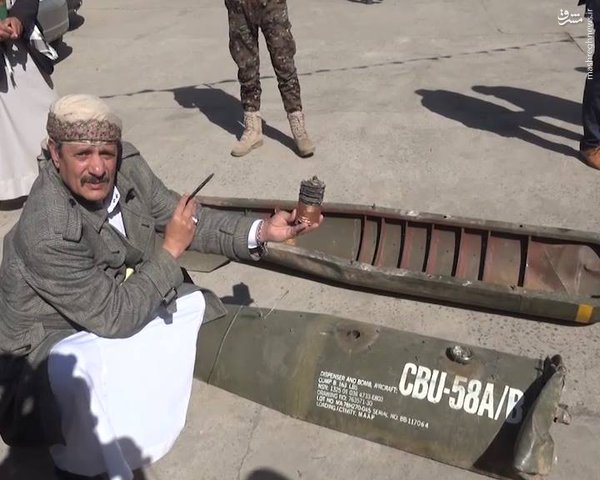 1893692 238 - کلکسیون استفاده از بمب‌های خاص آمریکایی در یمن کامل شد/ ارتش سعودی با «مارک ۸۲» عاشورای صنعا را رقم زد +عکس