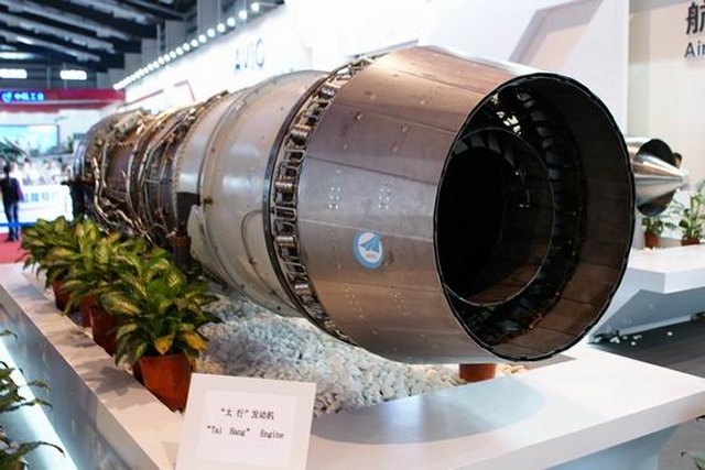 تاسیس شرکت ساخت موتور هواپیما در چین