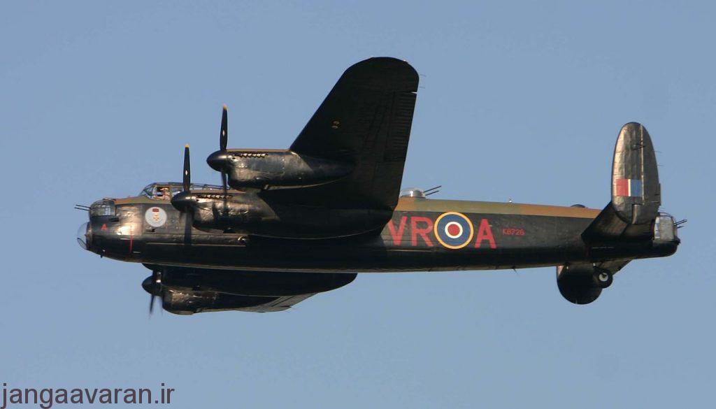 1280px Lancaster VR A 1024x585 - بمب افکن لنکستر
